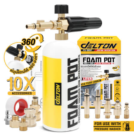 กระบอกฉีดโฟม DELTON รุ่น FS-001F 1 ลิตร_9